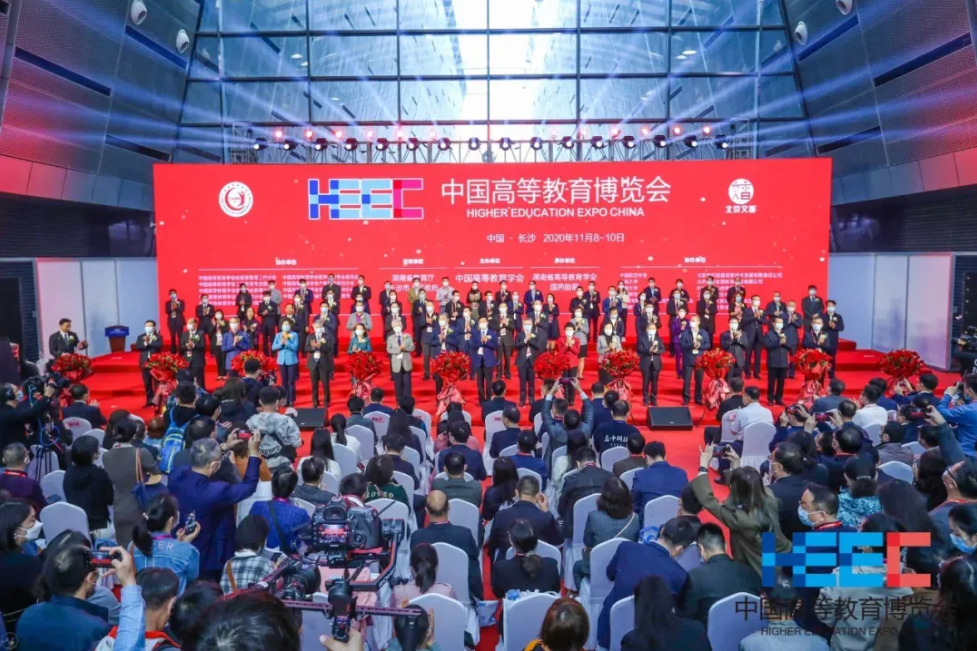 “湘”聚长沙，胜游亚洲携智慧校园解决方案亮相第55届高博会！(图1)